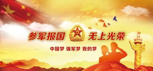时代背景下的军人保障与荣誉彰显，参战人员最新政策解析