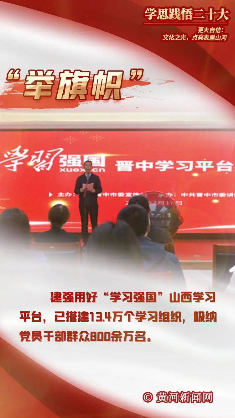 运输服务 第22页