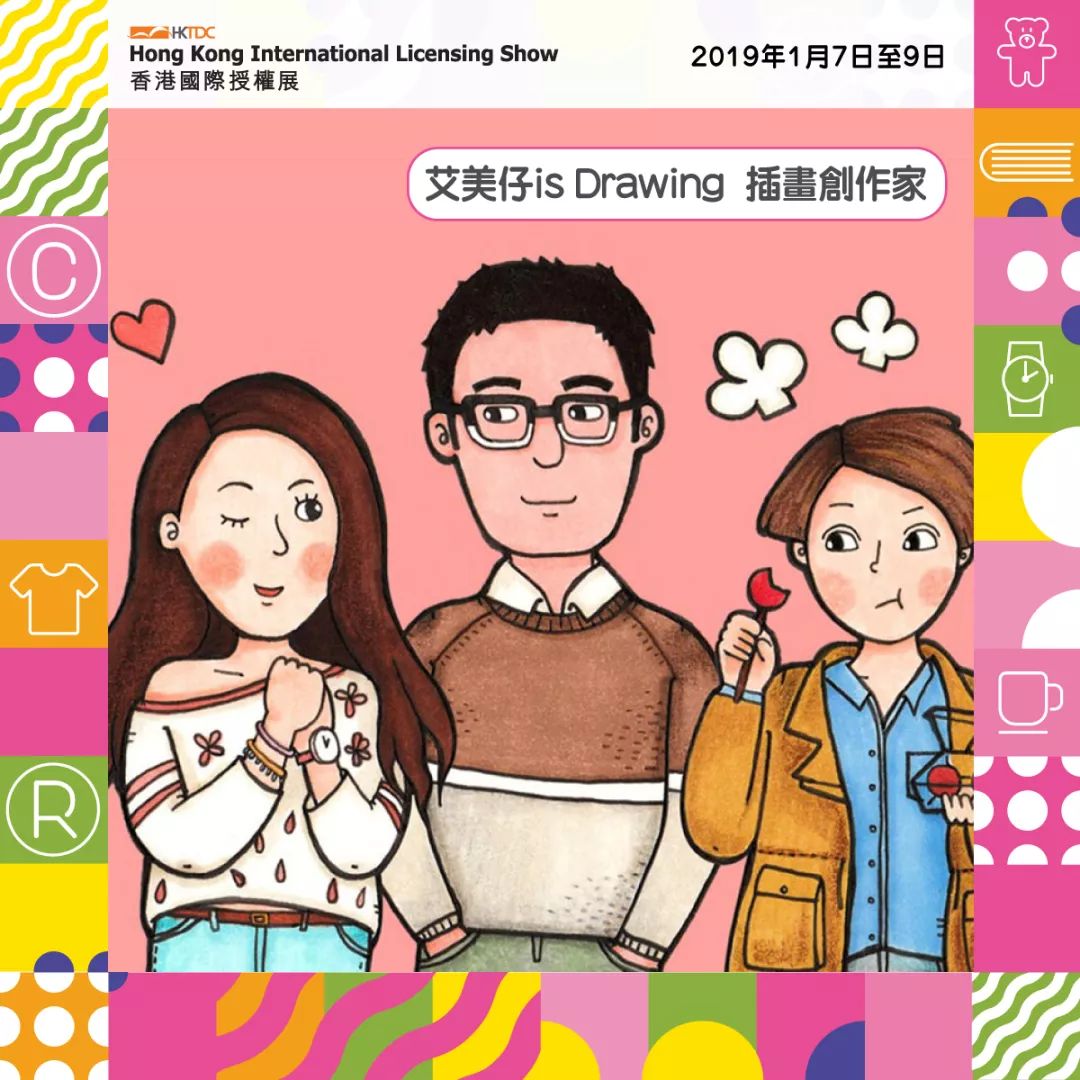 最新插画，温馨日常小故事欣赏