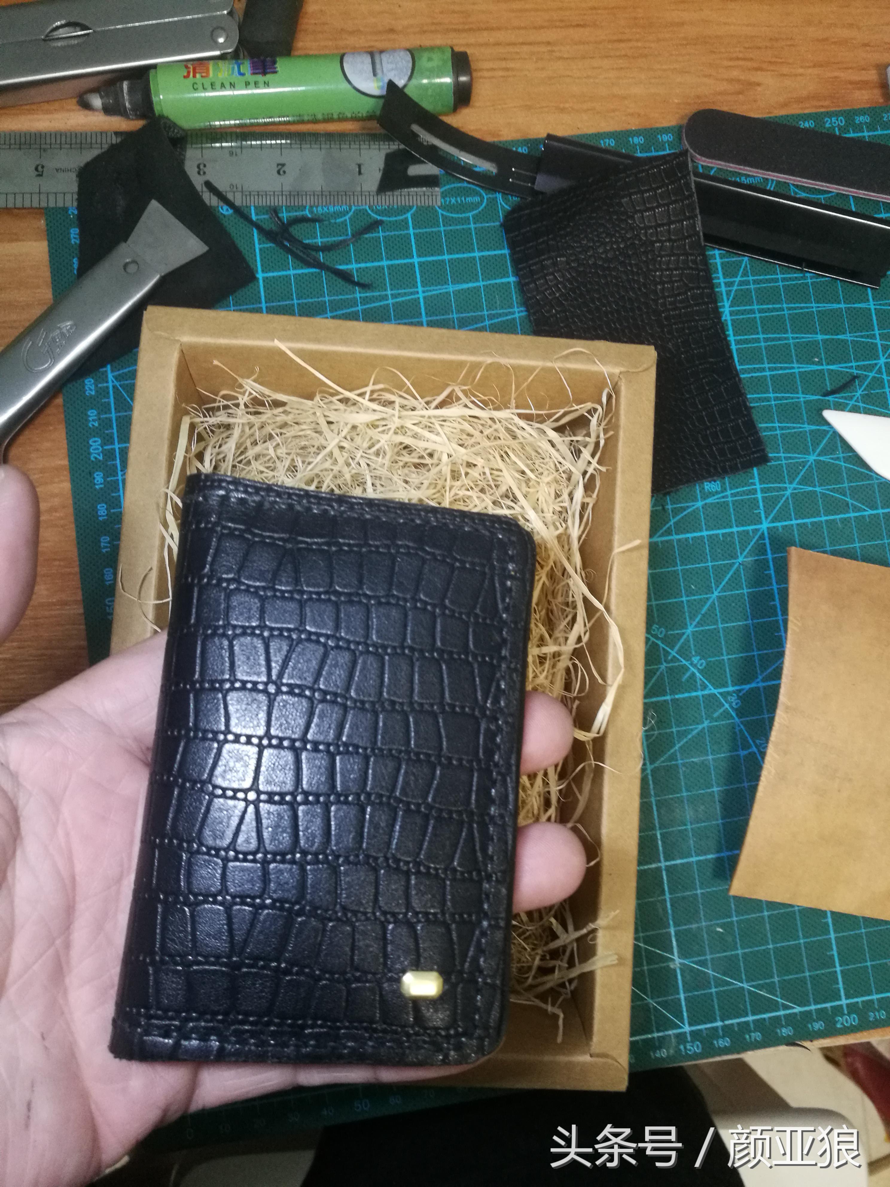 商品车运输 第19页