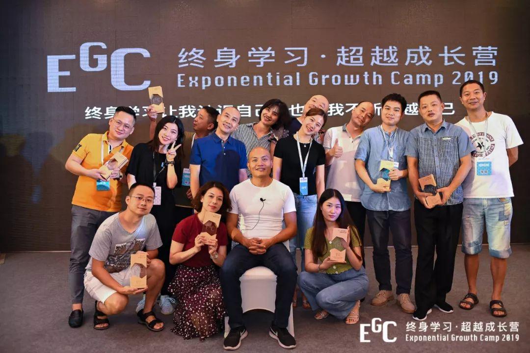 林最新作品蜕变之歌，唤醒学习之力
