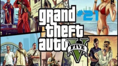 GTA5最新秘籍揭秘，掌握隐藏力量攻略大全