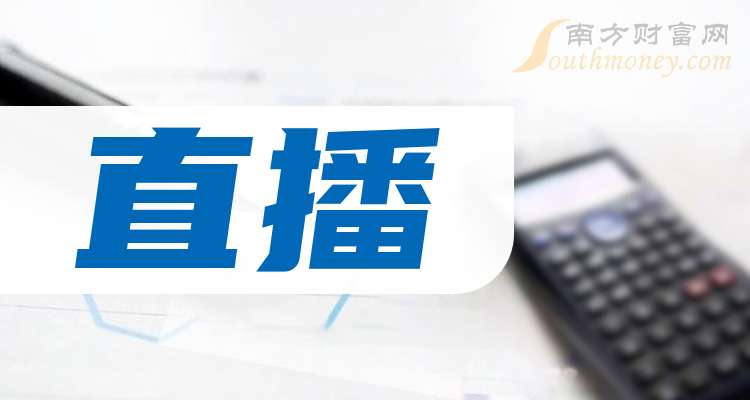 青岛物流公司 第57页