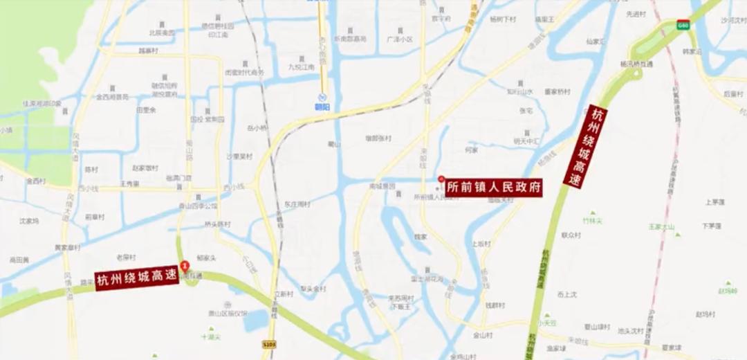 所前镇最新规划，未来蓝图揭晓！
