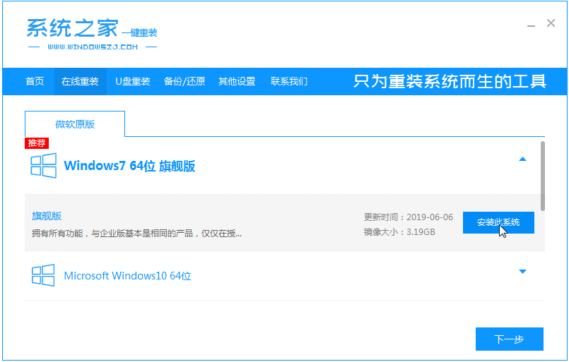 科技秘境