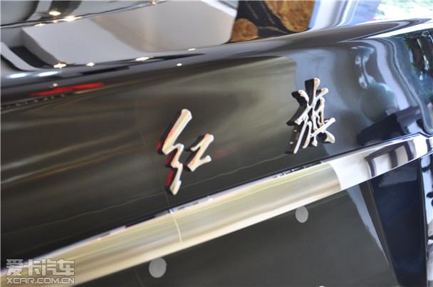 红旗L5最新价格，科技与豪华的极致融合