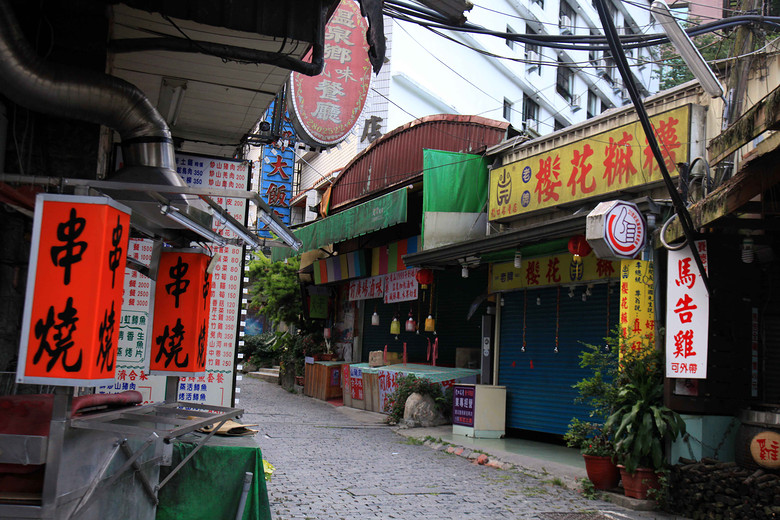 台当局最新消息揭秘与小巷深处的独特风味小店探秘之旅