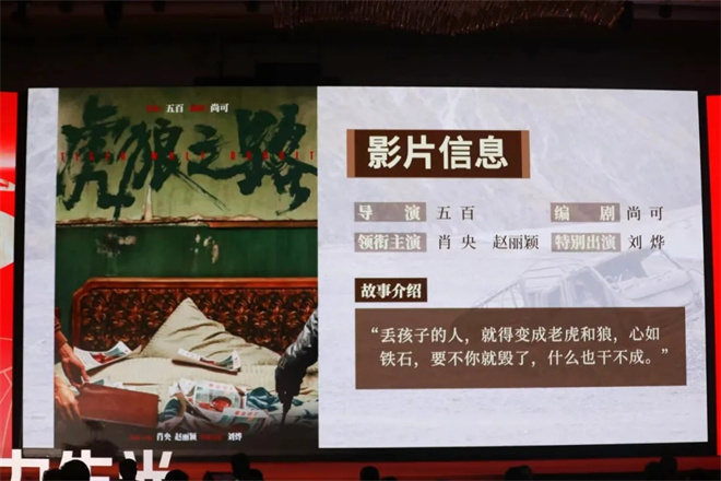 影集最新，多元解读其价值与影响