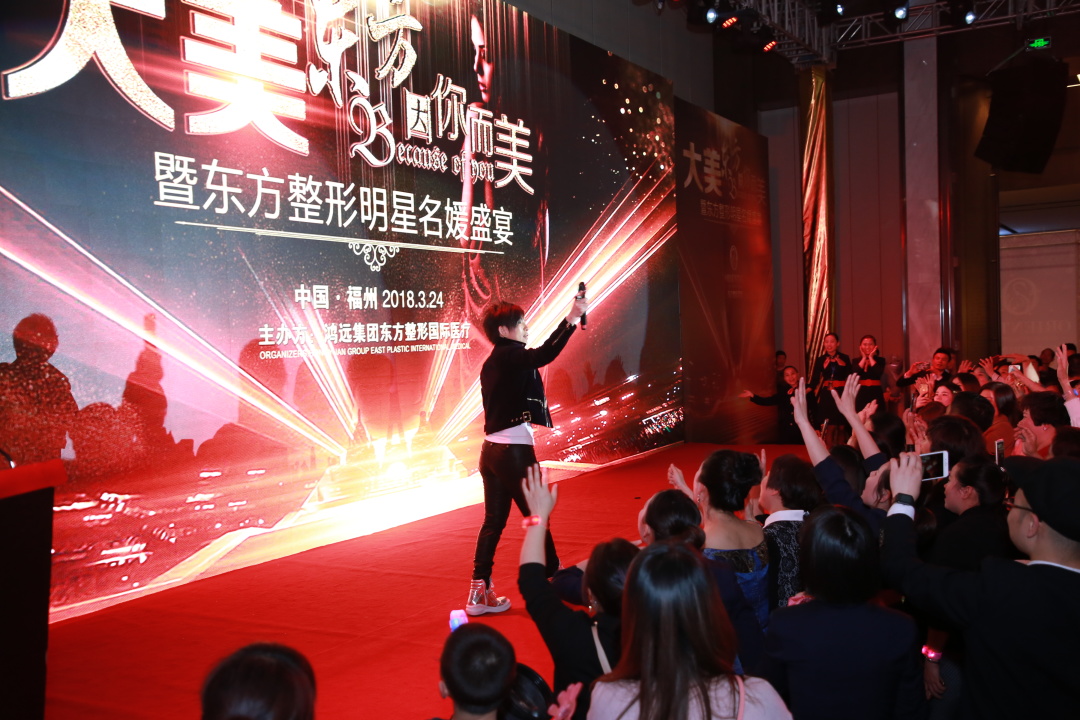 最新公演，自信与成就感的璀璨盛宴