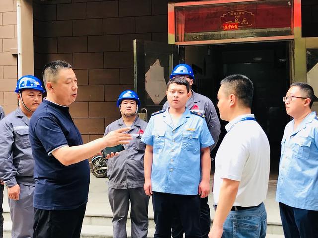 秀水最新，任务完成与技能学习详细步骤指南
