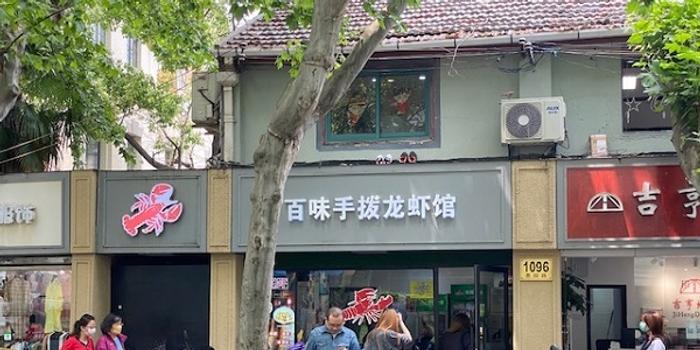 商品车运输 第13页