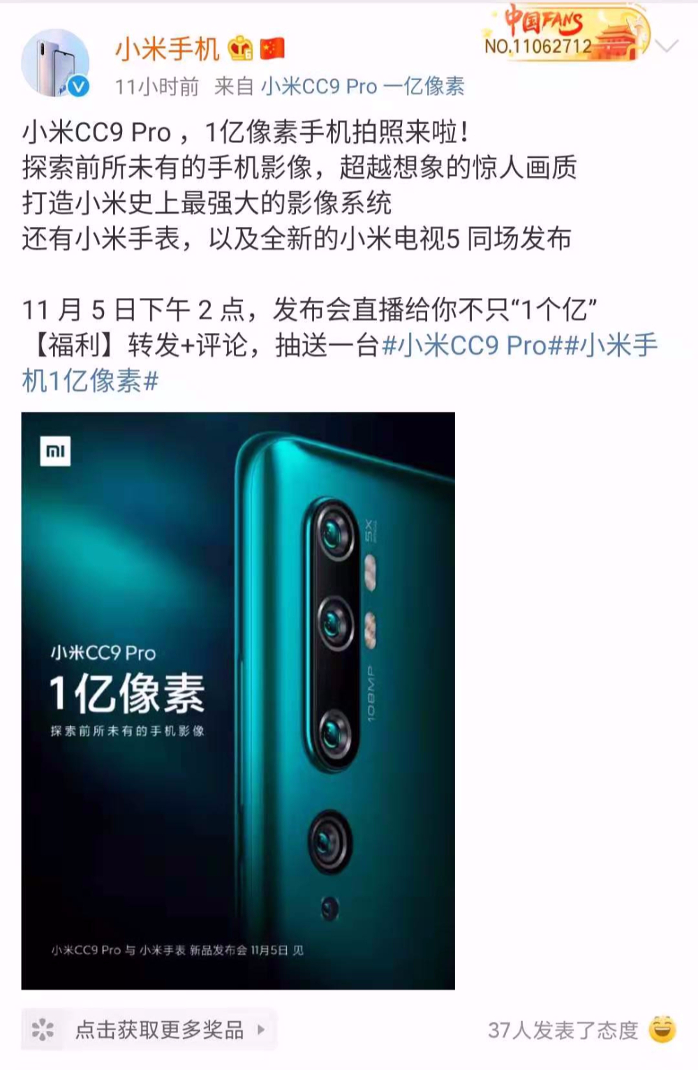 小米最新系统下载，体验科技魅力的极致之旅
