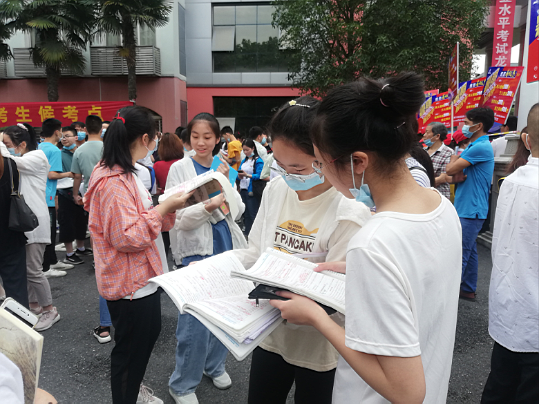 EOS今日价格行情,自然美景下的内心探寻之旅