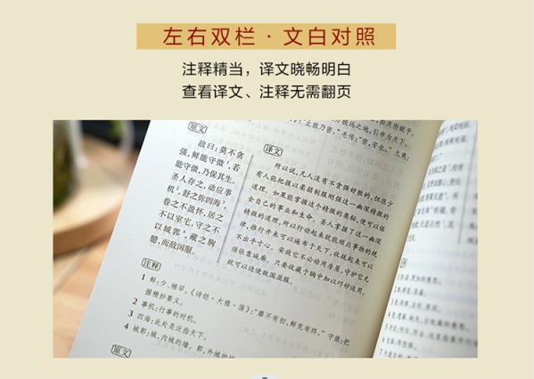张木生最新言论,掌握新技能与完成任务的实用指南