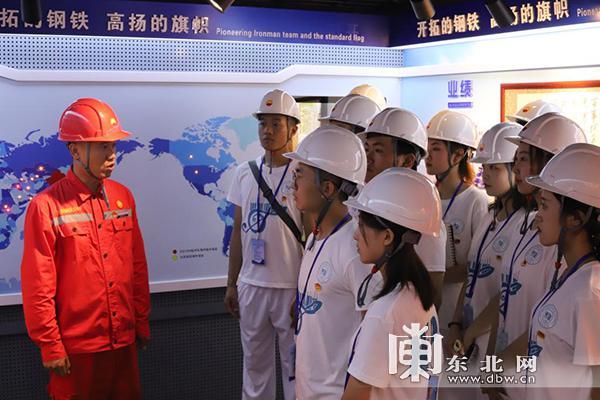 大庆最新招工信息汇总,探寻石油之都的职业发展机会