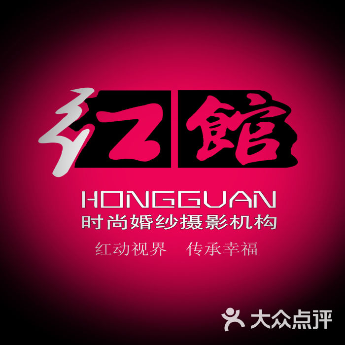 红馆最新官网，温馨日常故事集结地