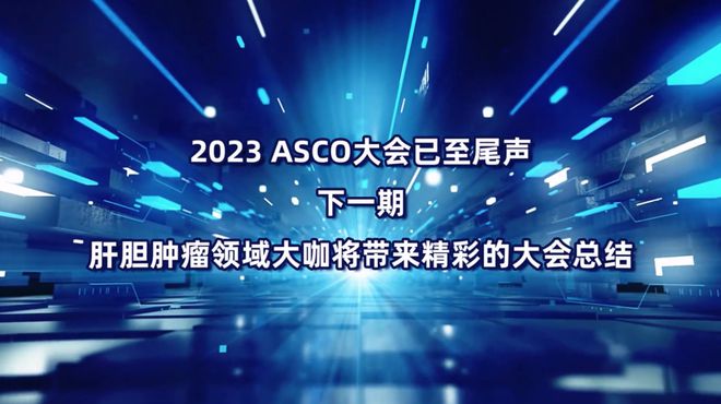 青岛金日达 第205页