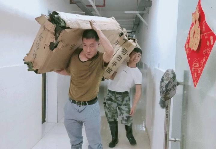 青岛金日达 第154页