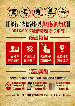 青岛金日达 第140页