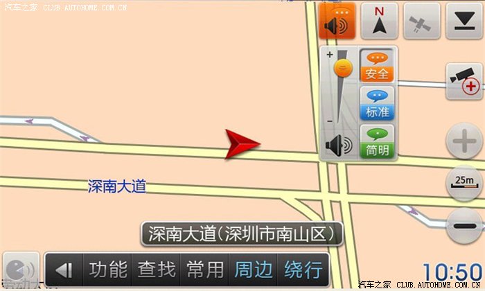 凯立德最新地图下载深度解析，价值及获取攻略
