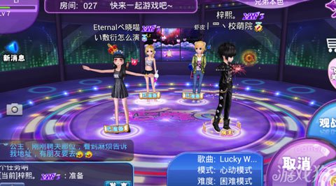 青岛金日达 第66页