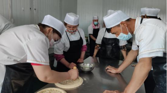 职业梦想