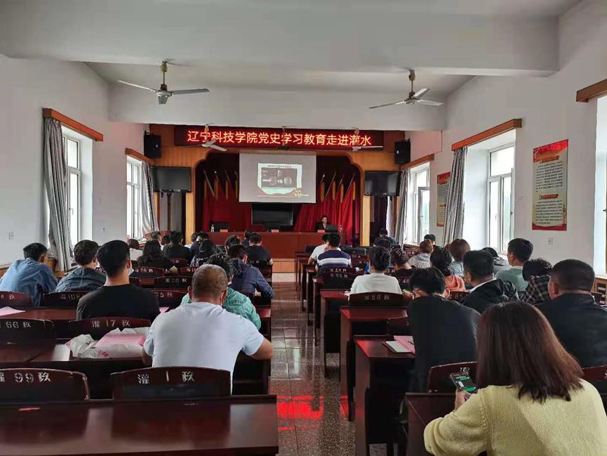 辽宁能源最新动态