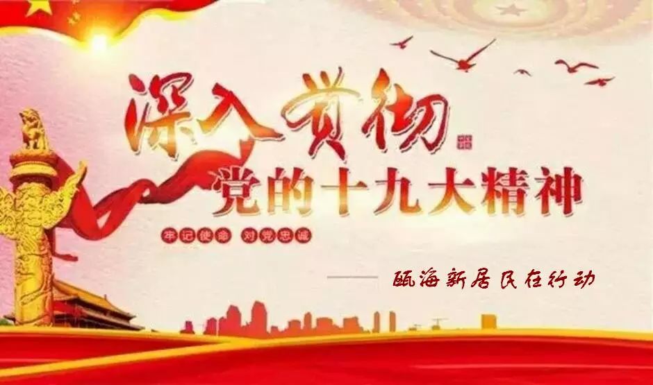 最新礼遇解读